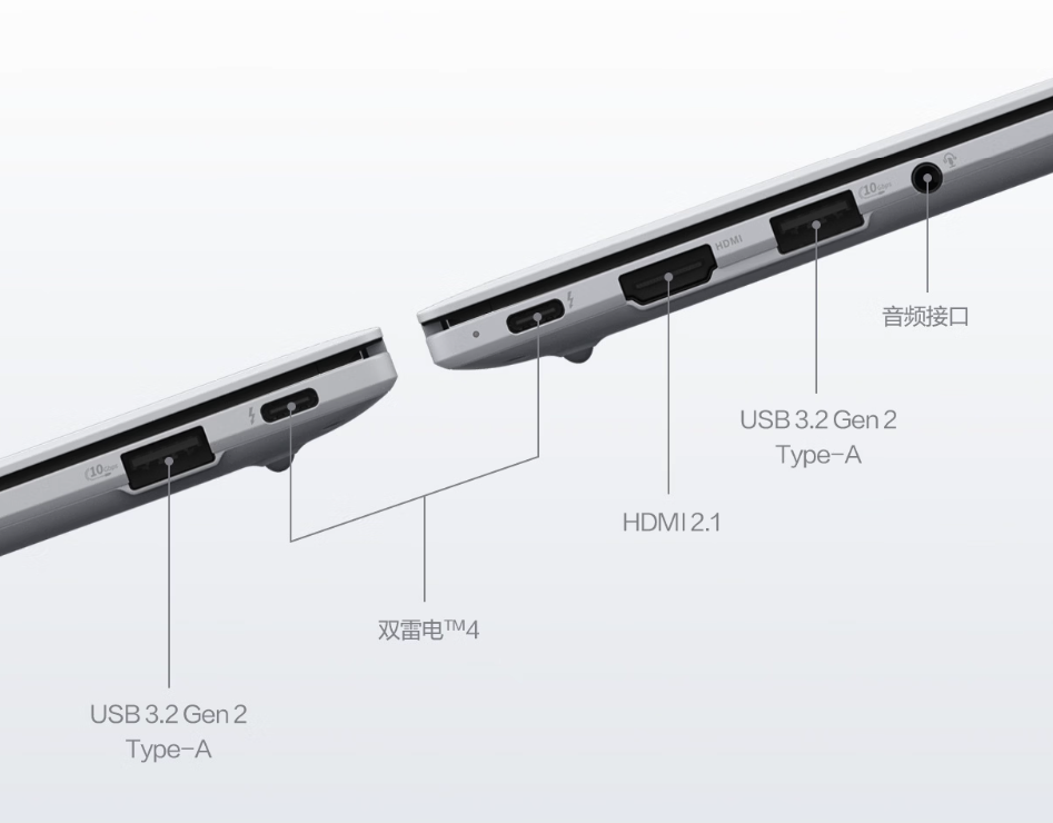 华硕破晓Ultra笔记本发布 酷睿Ultra X7加持 1.1kg轻薄机身16999元起